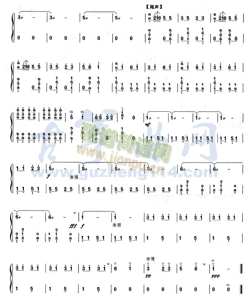 ����ѹ�(�Ź~�P���V)7