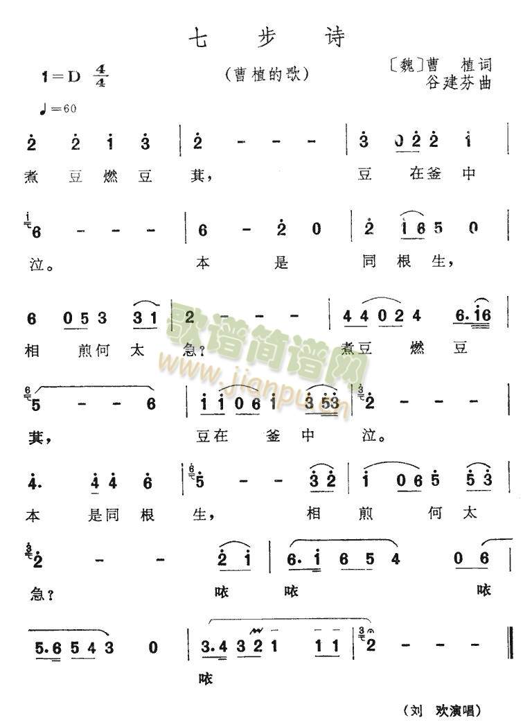 �߲�Ԋ(sh��)(��ʒ�V)1