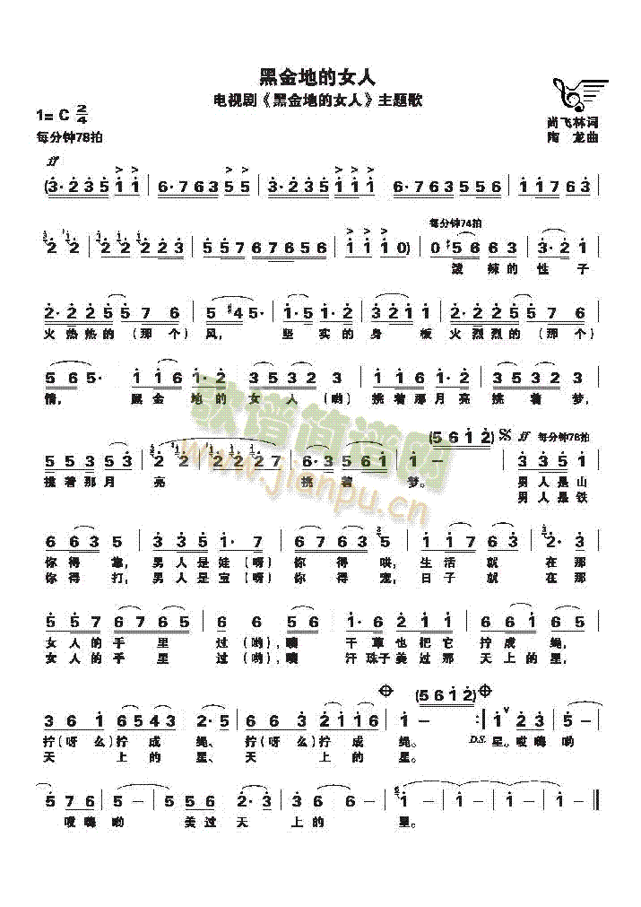 �ҕ�����}��(���ָ��V)1