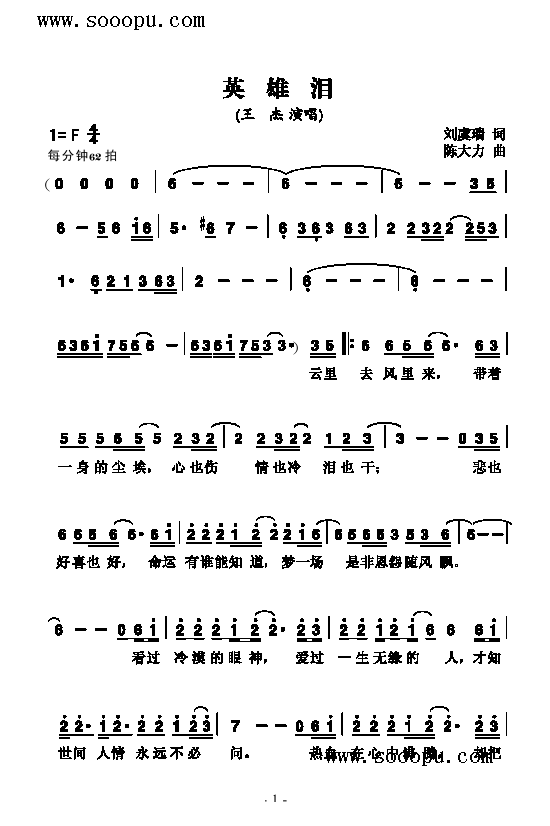 Ӣ�ۜI�����(l��i)��(ji��n)�V(������(l�� )�V)1