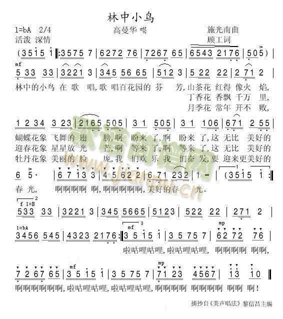 ���е�С�B(ni��o)�ڸ質(���ָ��V)1