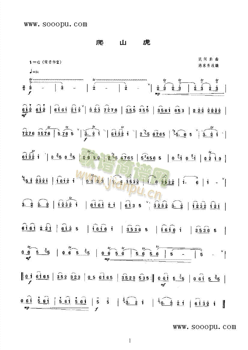 ��ɽ����(l�� )�(l��i)���(������(l�� )�V)1