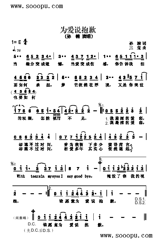 ���(��i)�f(shu��)��Ǹ�����(l��i)��(ji��n)�V(������(l�� )�V)1