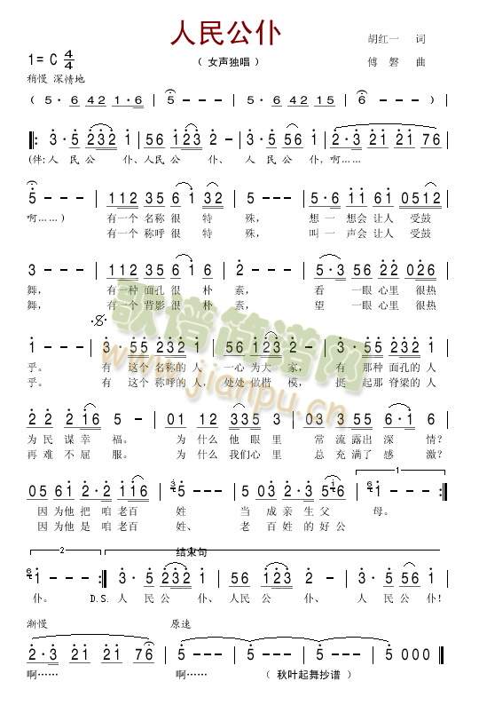 ������(���ָ��V)1