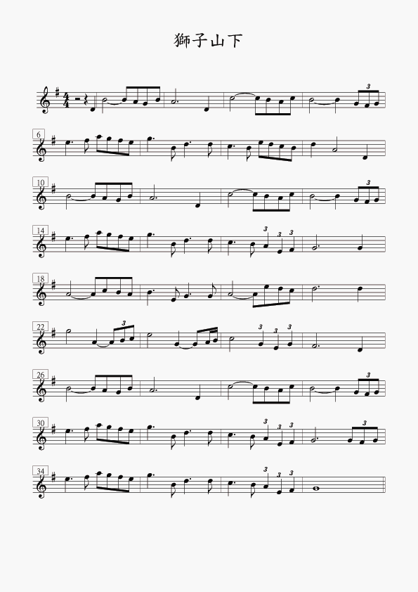 �{��ɽ��(����V)1