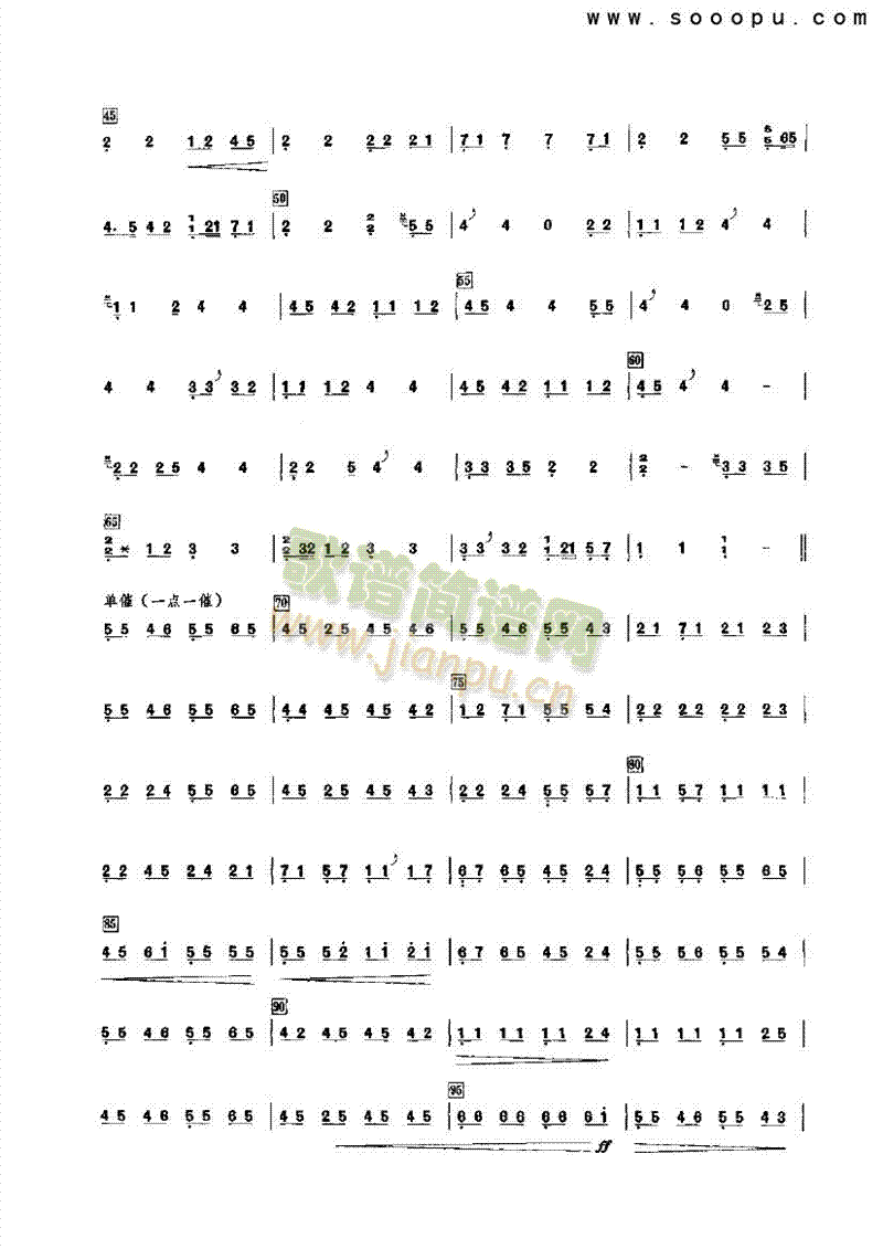 ���f��ˮ��(l�� )�(l��i)�Ź~(������(l�� )�V)3