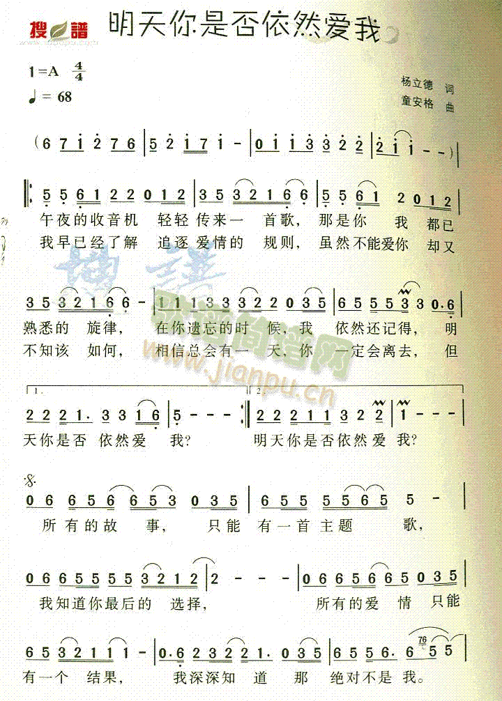 �������Ƿ���Ȼ��(��i)��(���ָ��V)1