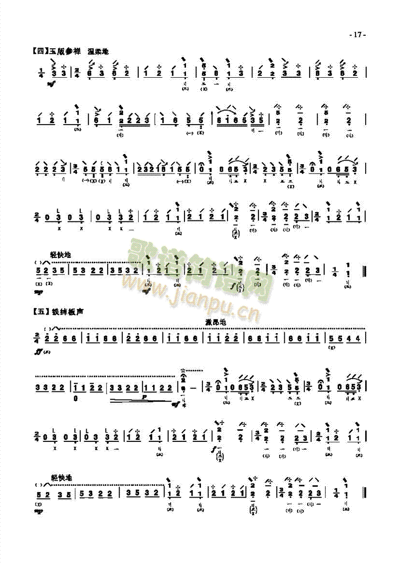 ������(l�� )����(l�� )�(l��i)����(������(l�� )�V)3