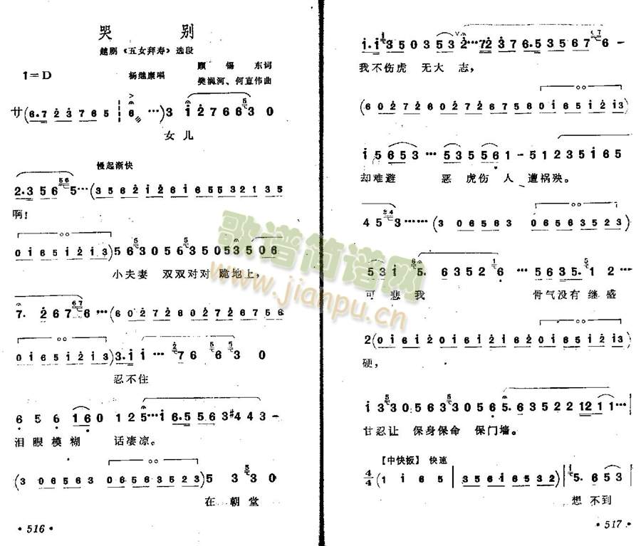 �ބe(����)1