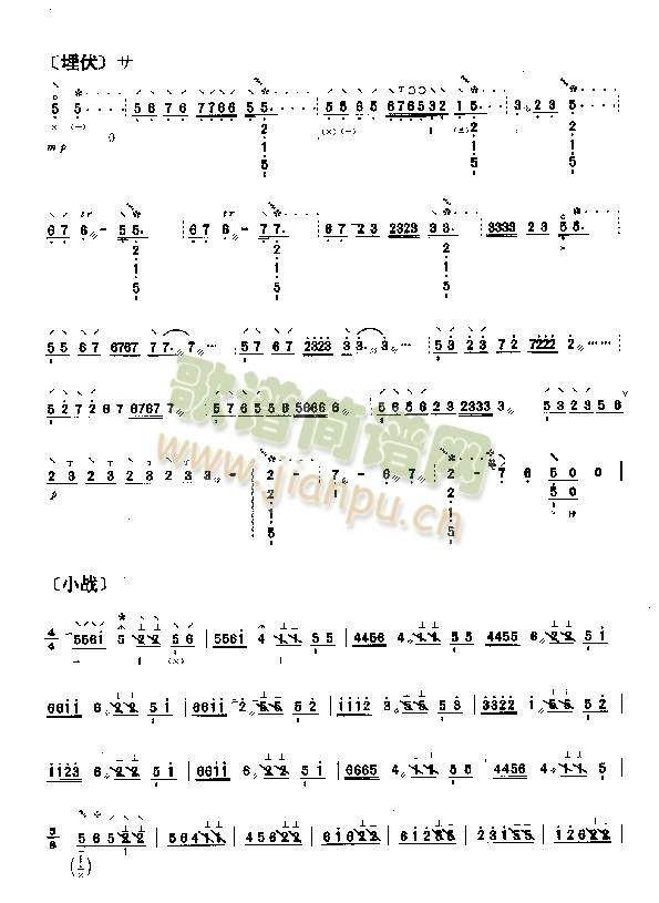 ʮ�����(��-�����V)5