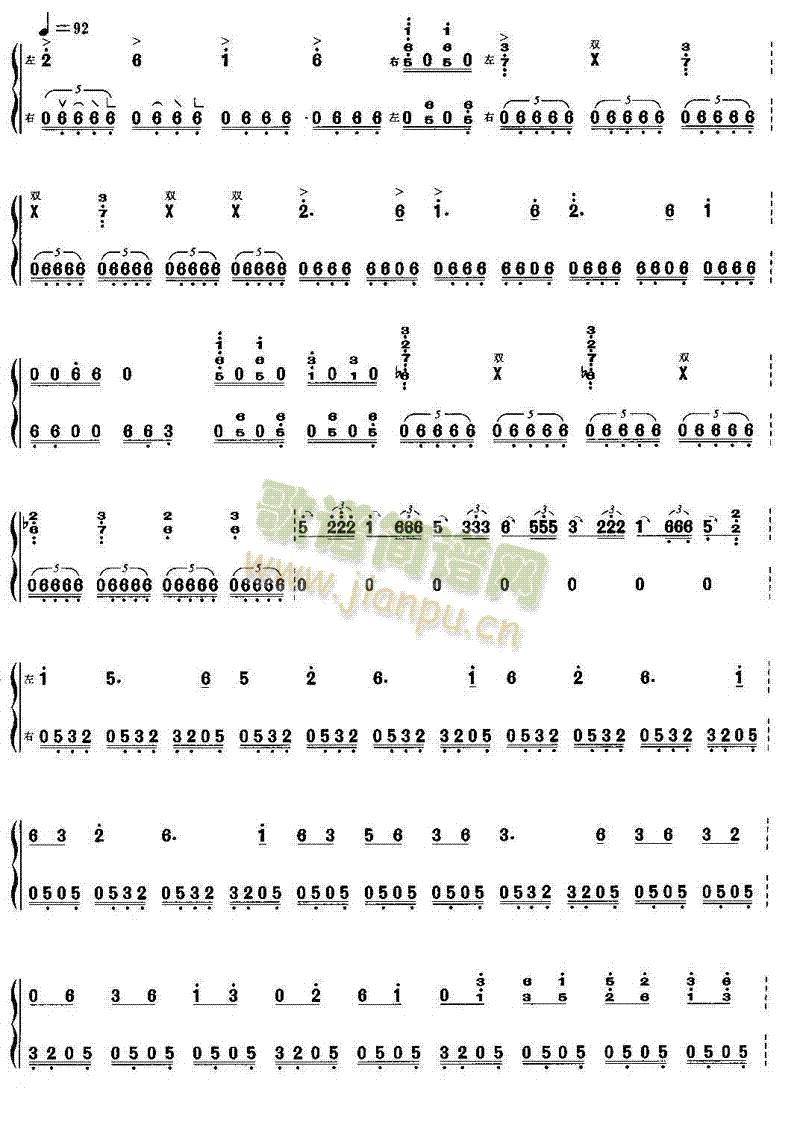 �龰����(�Ź~�P���V)6