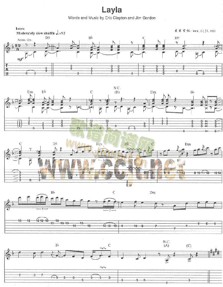 Layla-EricClapton���R���D(�����V)1