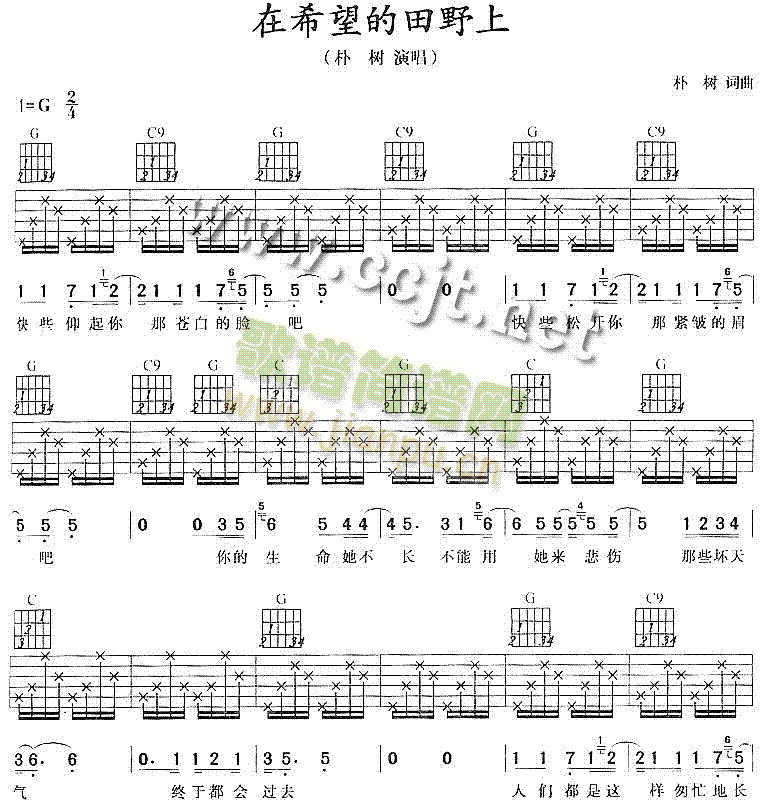 ��ϣ������Ұ�ϼ����V-(�����V)1