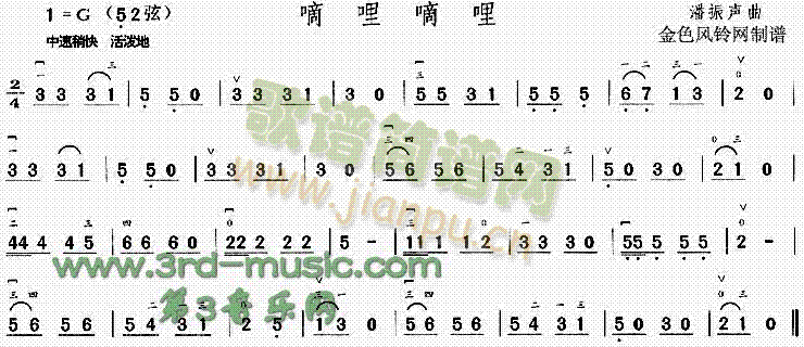 ��������(�����V)1