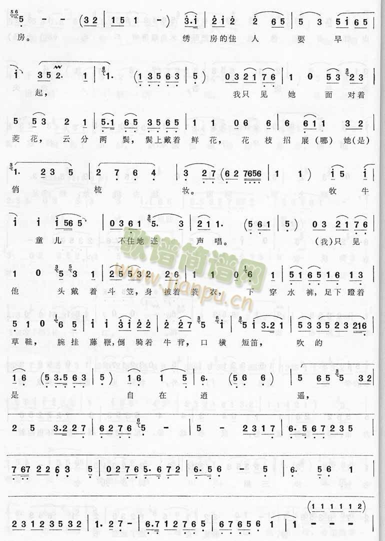 ��ĩ��������퍴��(���ָ��V)5