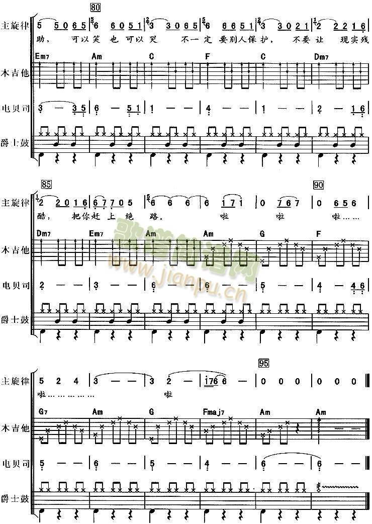 ��͹6(���V)6