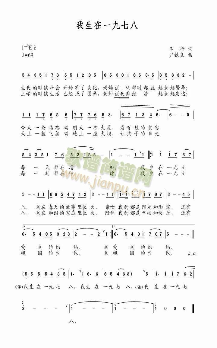 ������һ���߰�(���ָ��V)1