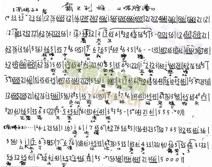 �������ڎ��к���˯��(����)1