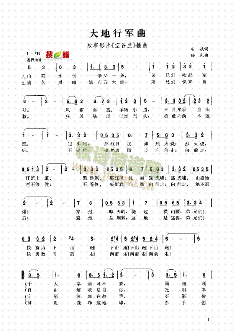 �����܊�������(l��i)��(ji��n)�V(������(l�� )�V)1