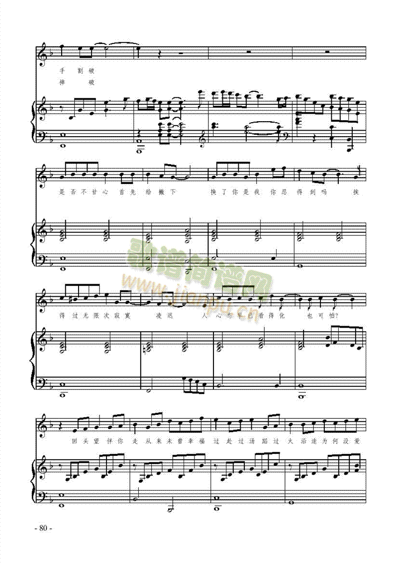 ���ķ��ָ����(l��i)��ٰ����V(������(l�� )�V)3