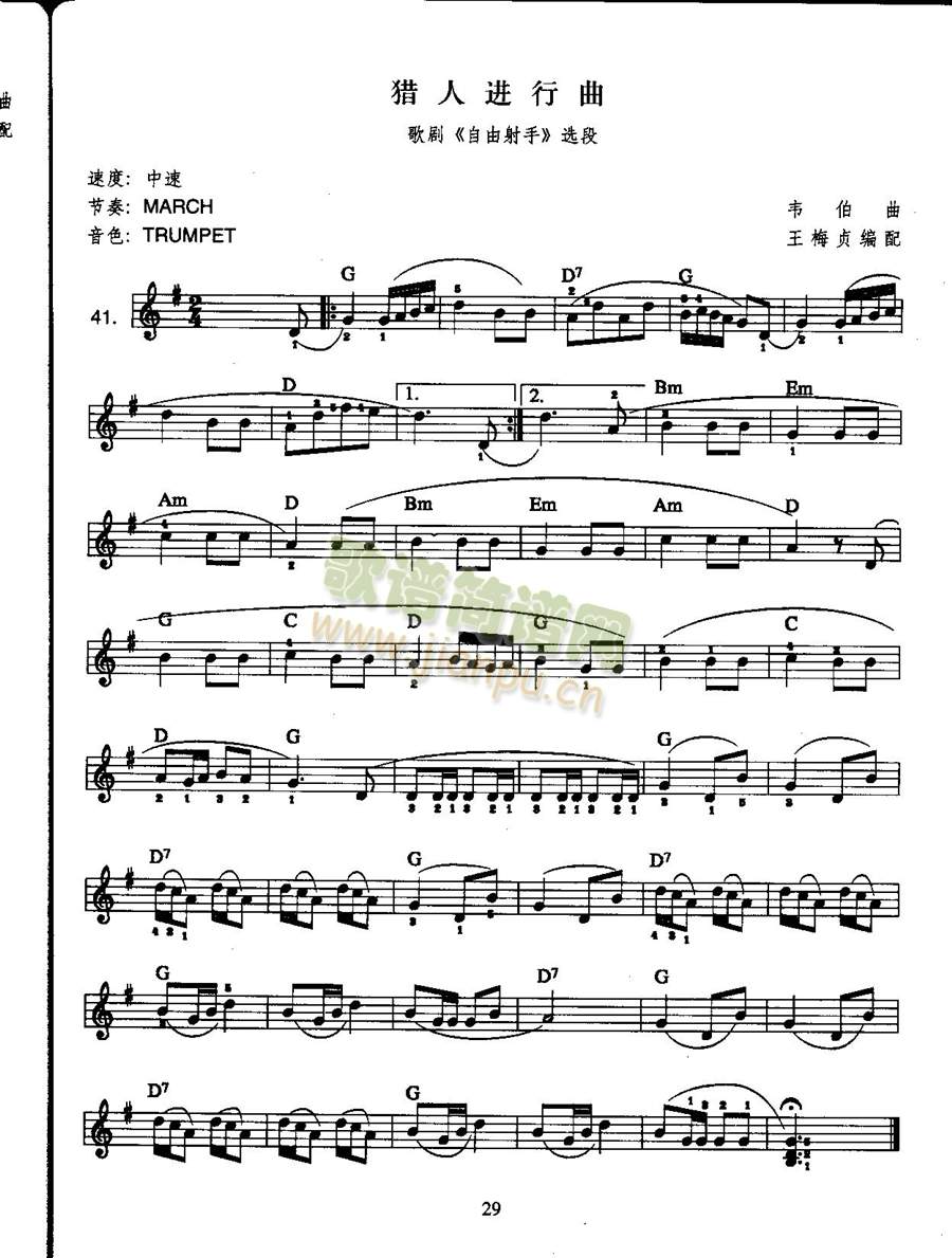 �C���M(j��n)����(������V)1