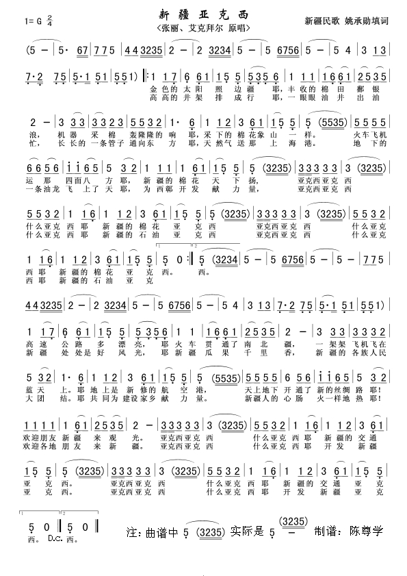 �½�������(���ָ��V)1