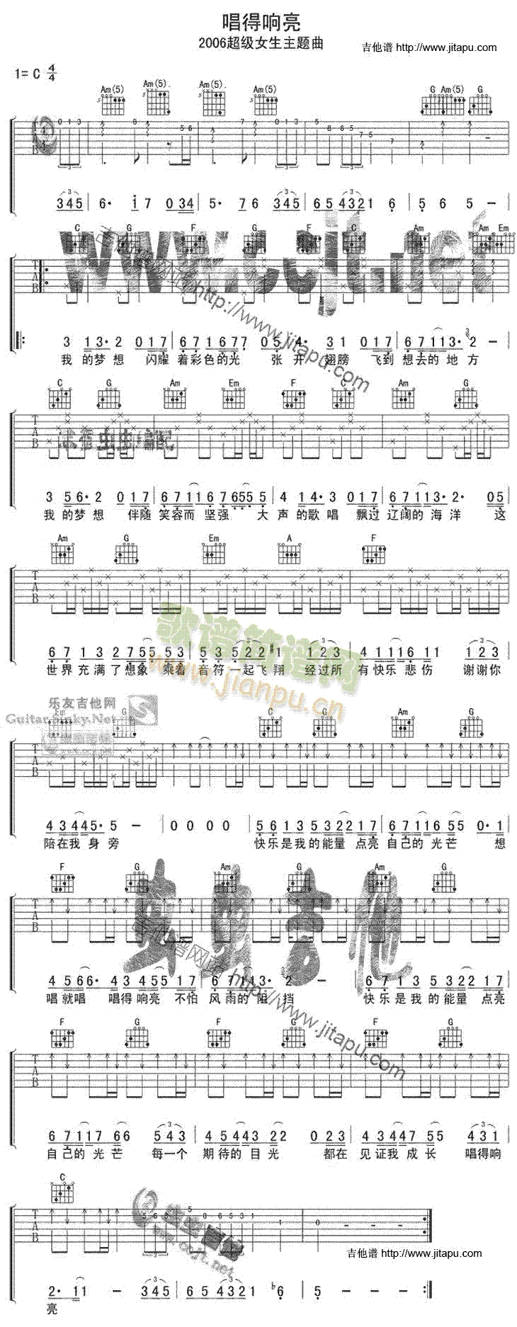 �������(�����V)1