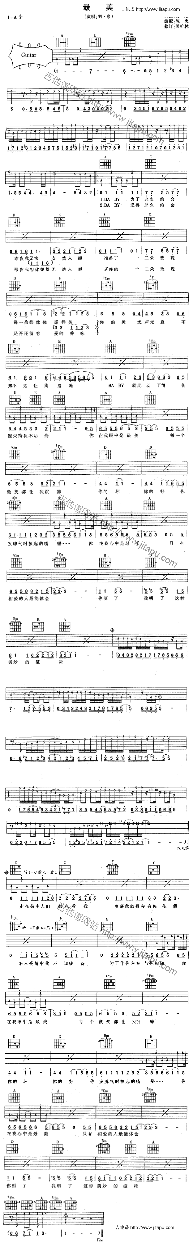 ����(�����V)1