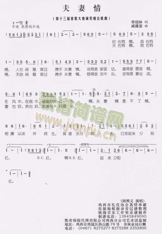 ������(���ָ��V)1