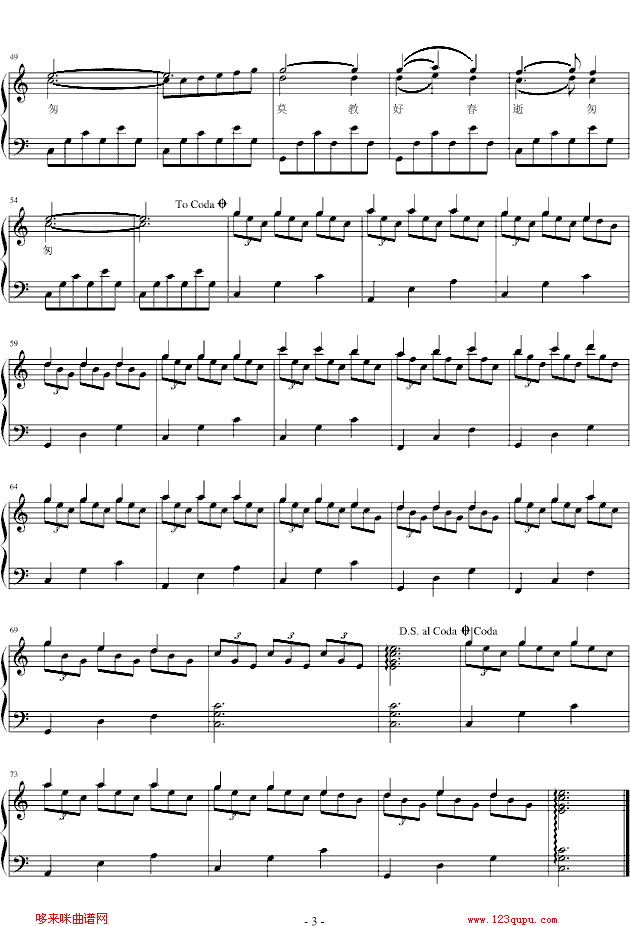 ���s-������(����V)3