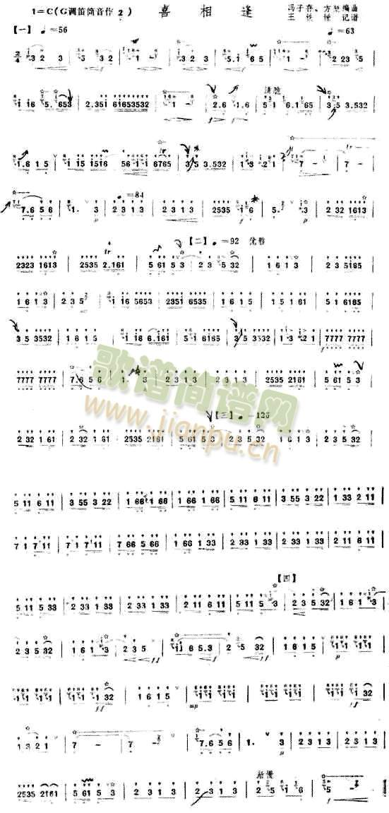 ϲ���(��ʒ�V)1