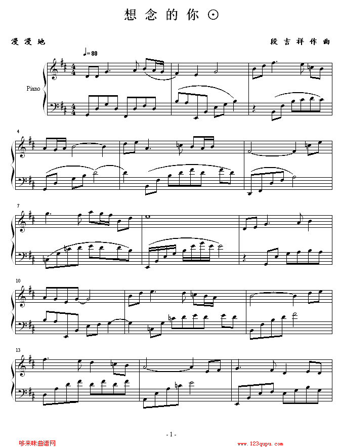 ��������-�P���٠�(����V)1