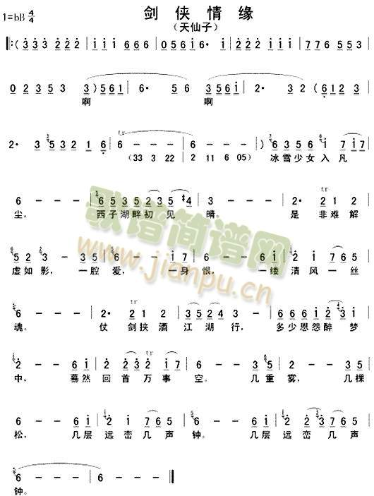 ���b�龉֮������(��ʒ�V)1