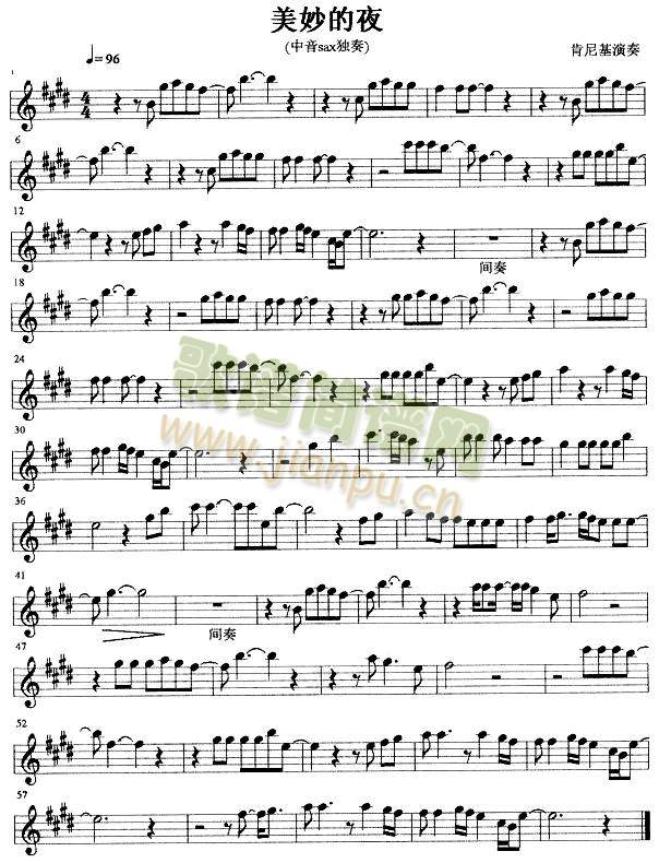 �����ҹ(�_��˹�V)1