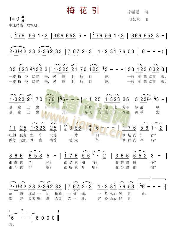 ÷����(���ָ��V)1