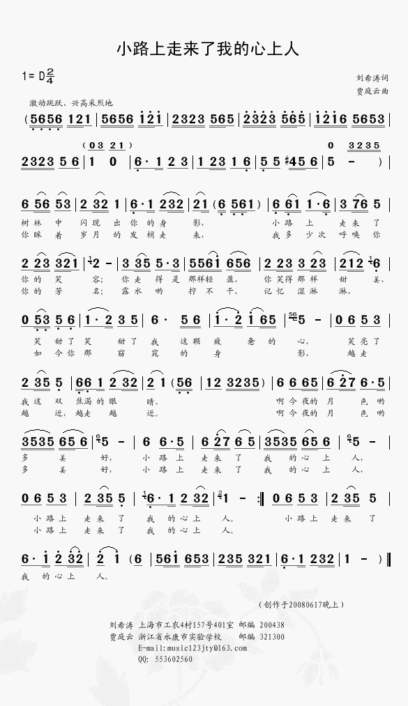 С·���߁�(l��i)���ҵ�������(ʮ�ּ�����)1