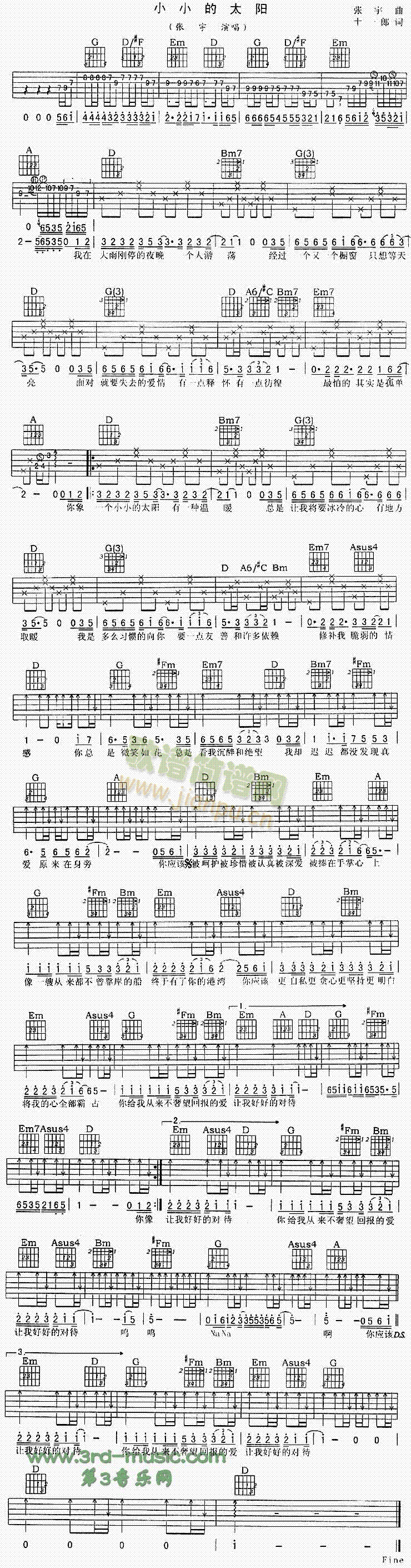 СС��̫�(y��ng)(�����V)1