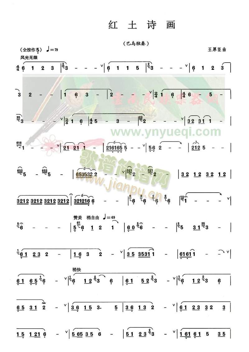 �t��Ԋ(sh��)��(hu��)(���J�z�V)1