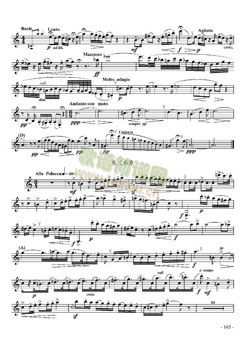 ʮ�������(l�� )���ܘ�(l�� )�(l��i)�λɹ�(������(l�� )�V)7