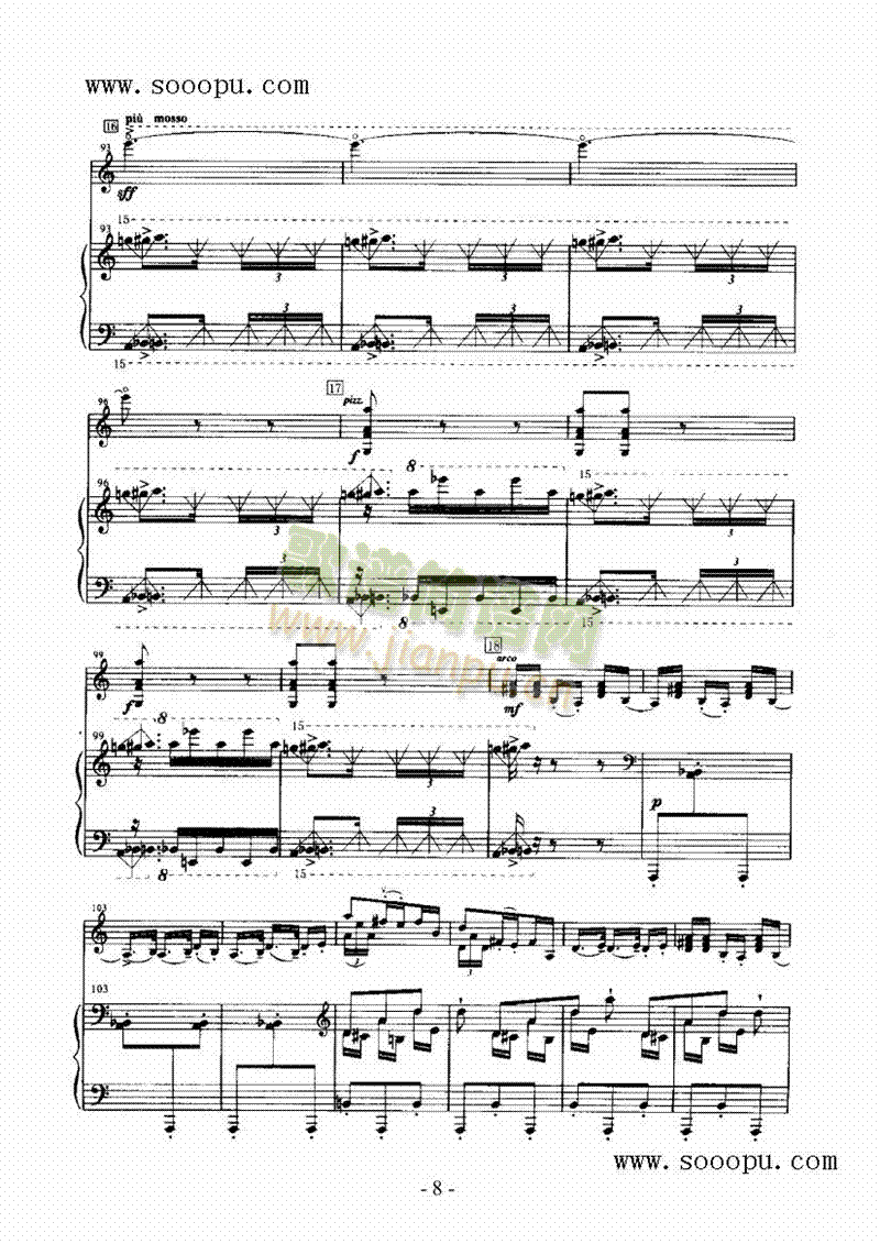 ̫ƽ���Ҙ�(l�� )�(l��i)С����(������(l�� )�V)8