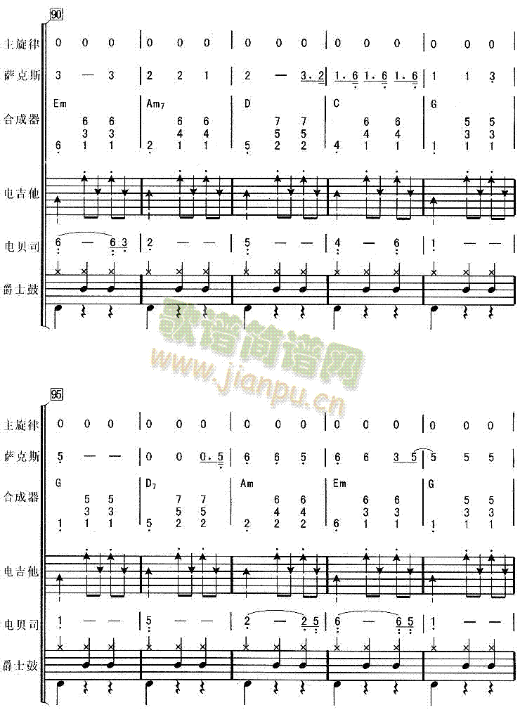 ����Ӣ��(���V)3