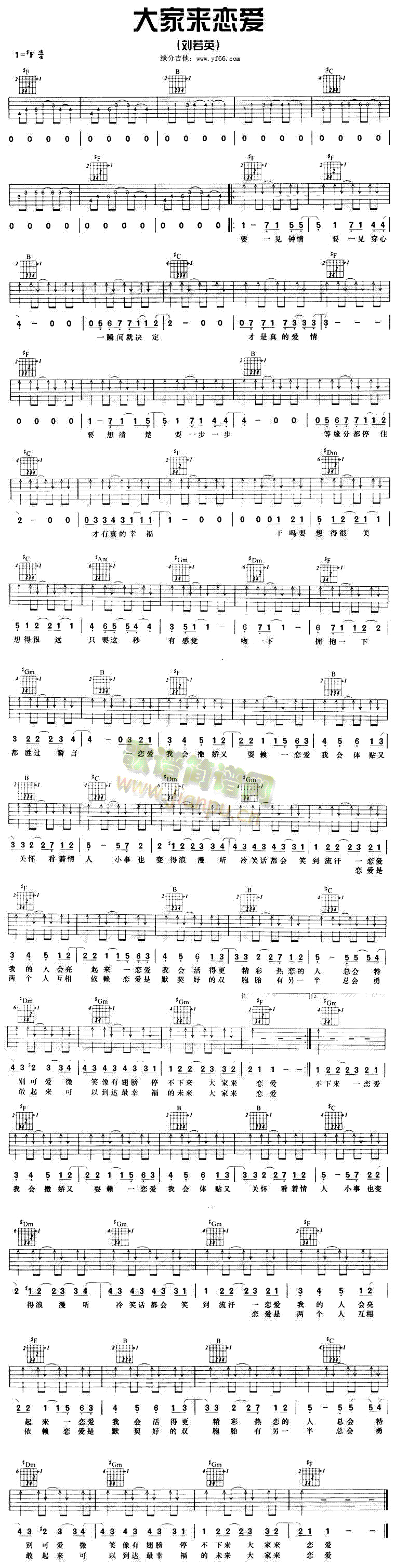 ��ҁ�(l��i)�ِ�(��i)(�����V)1