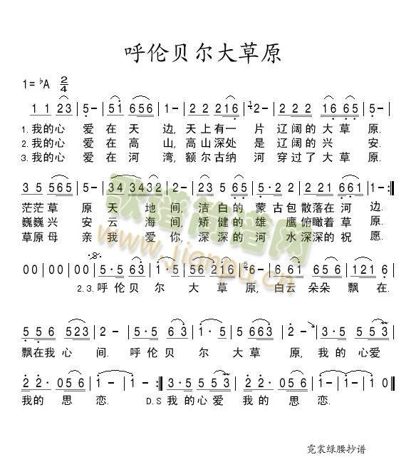 ��ؐ�����ԭ(���ָ��V)1