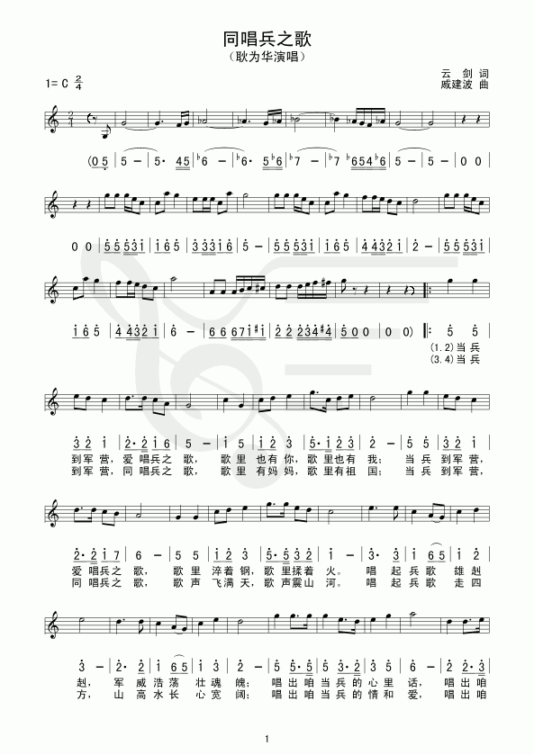 ͬ����֮��(���ָ��V)1