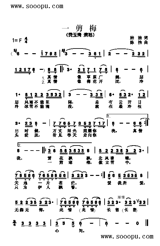 һ��÷�����(l��i)��(ji��n)�V(������(l�� )�V)1