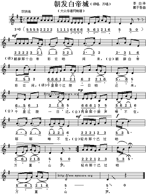 ���l(f��)�׵۳�(���ָ��V)1