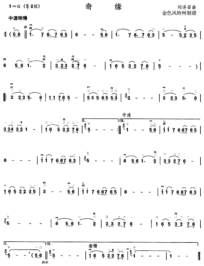 �澉(�����V)1