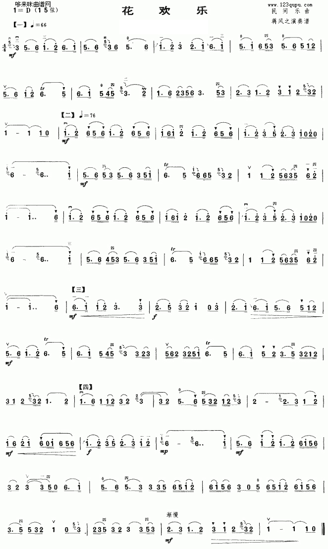 ���g��(l�� )(�����V)1