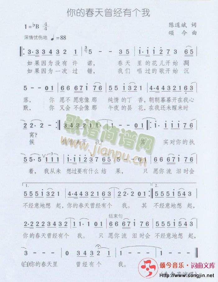 ��Ĵ�������(j��ng)�Ђ�(g��)��(���ָ��V)1