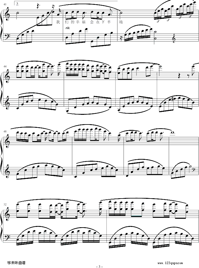 ��ļ��-��ҫɺ(����V)3